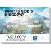 HPWP-20.2 - 2020 Edition 2 - Watchtower - "What Is God's Kingdom?" - LDS/Mini